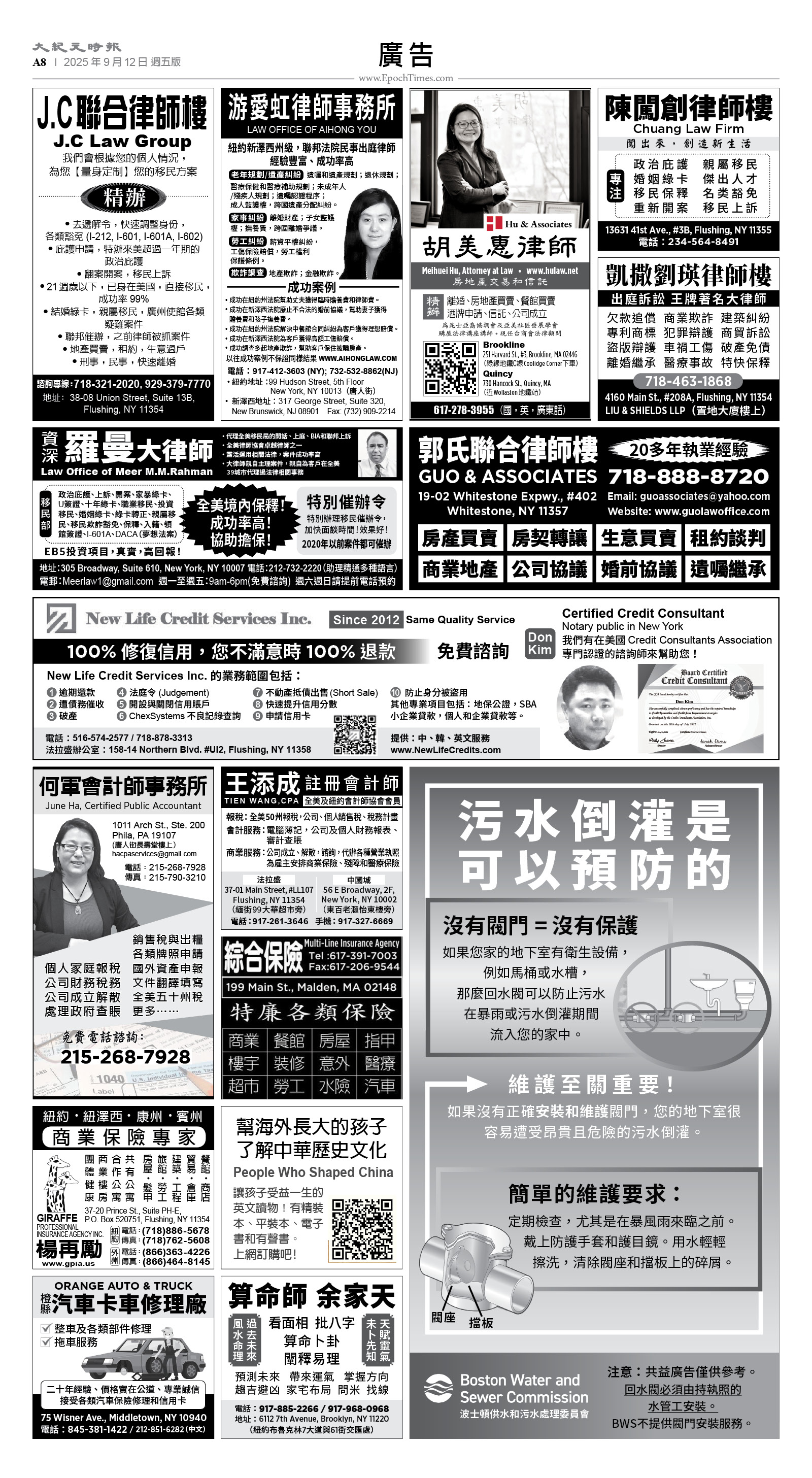 usEast_1568E_A08_BW.jpg
