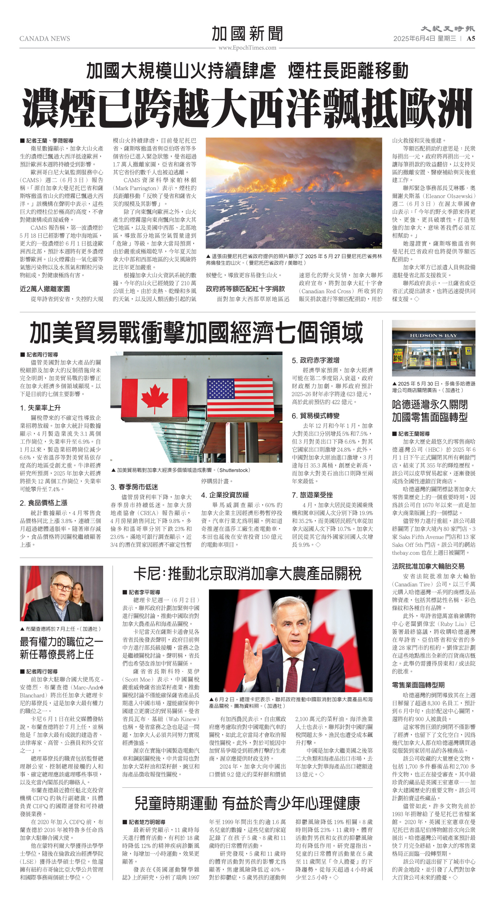 Toronto-20250604-A05-CanadaNews-C.jpg