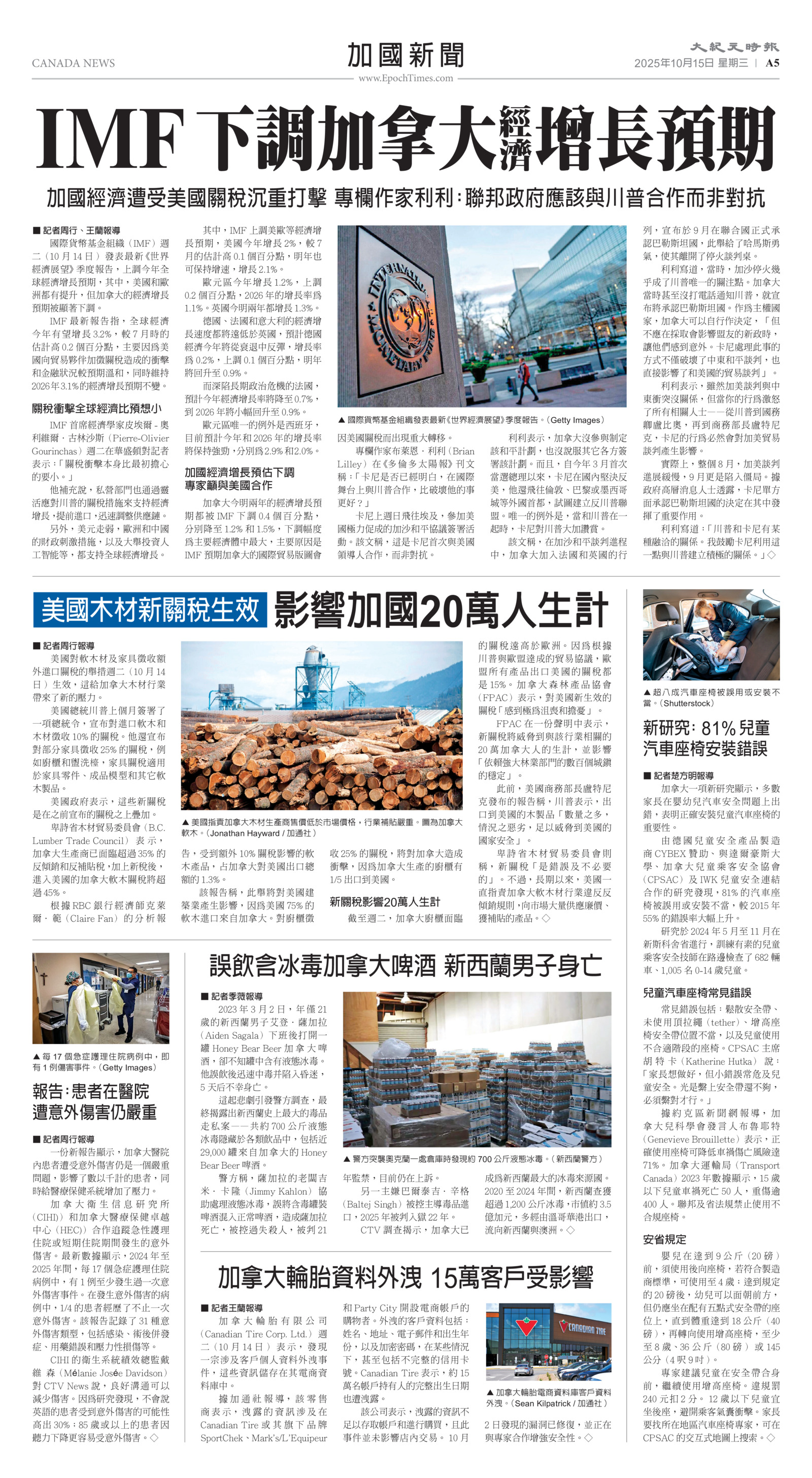 Toronto-20251015-A05-CanadaNews-C.jpg