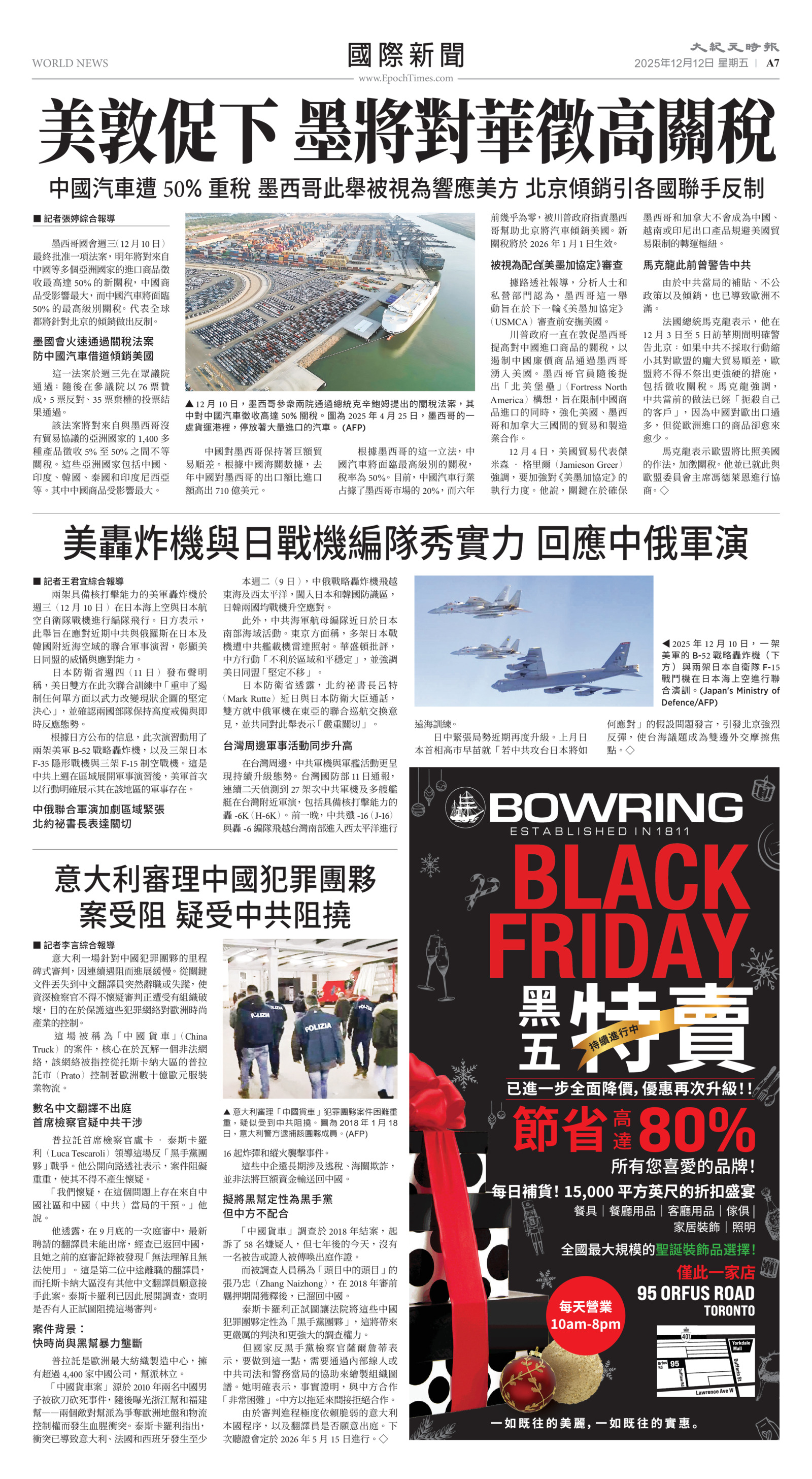 Toronto-20251212-A07-WorldNews-C.jpg