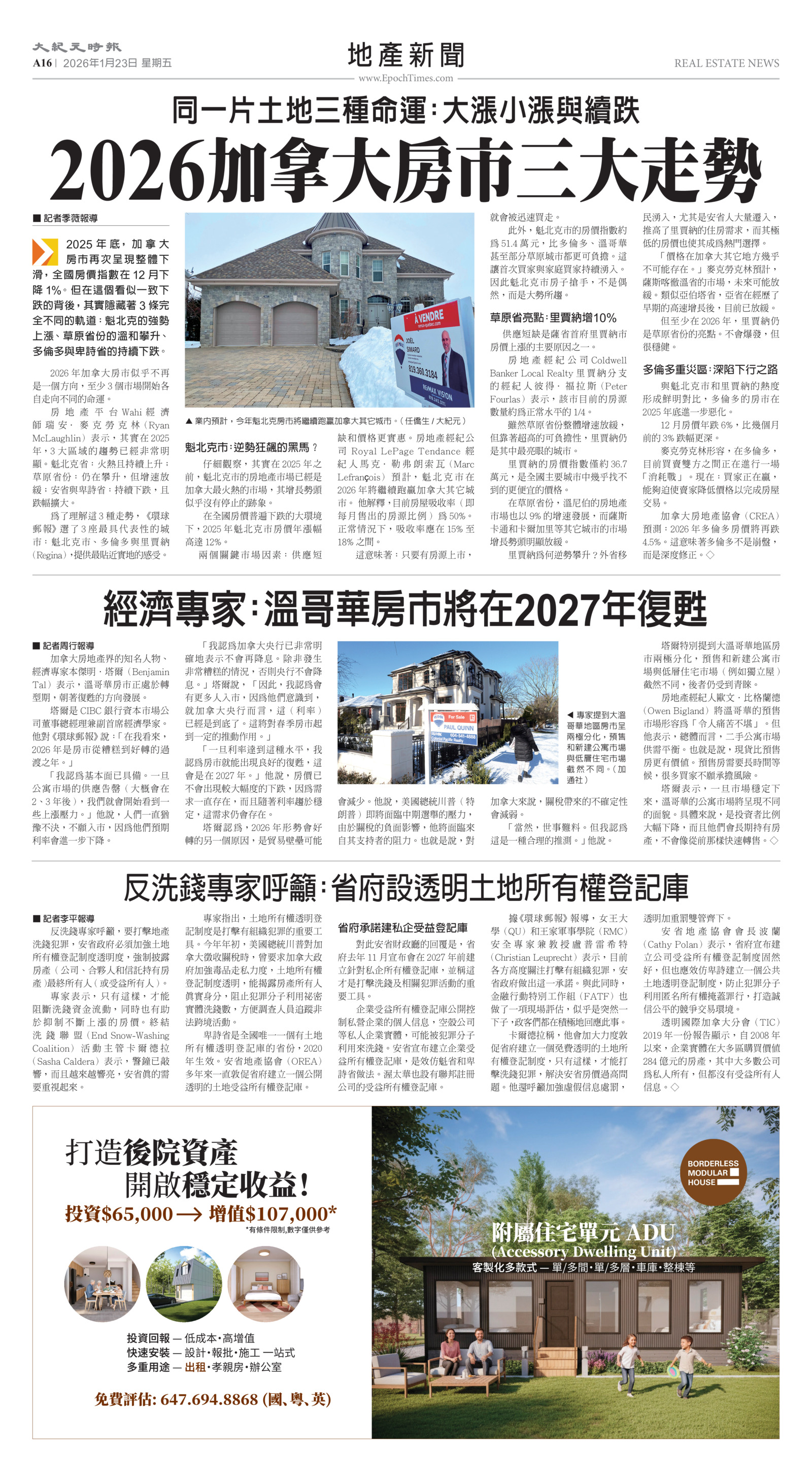 Toronto-20260123-A16-RealEstateNews-C.jpg