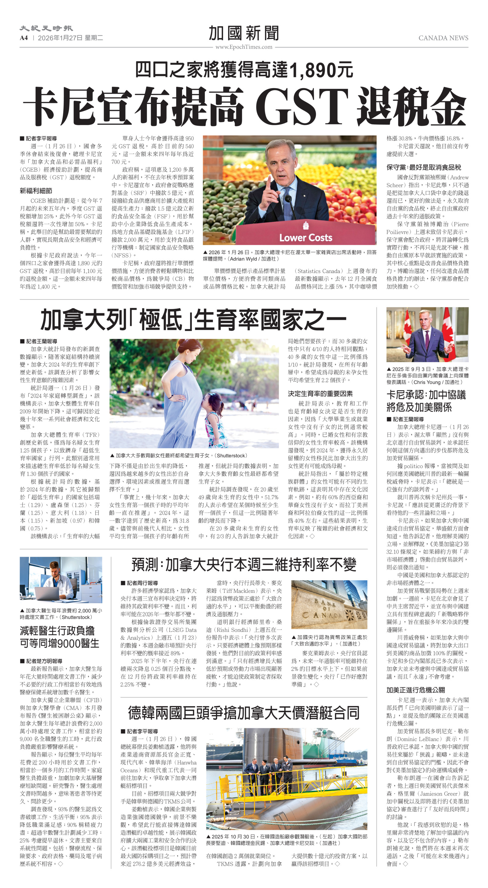 Toronto-20260127-A04-CanadaNews-C.jpg