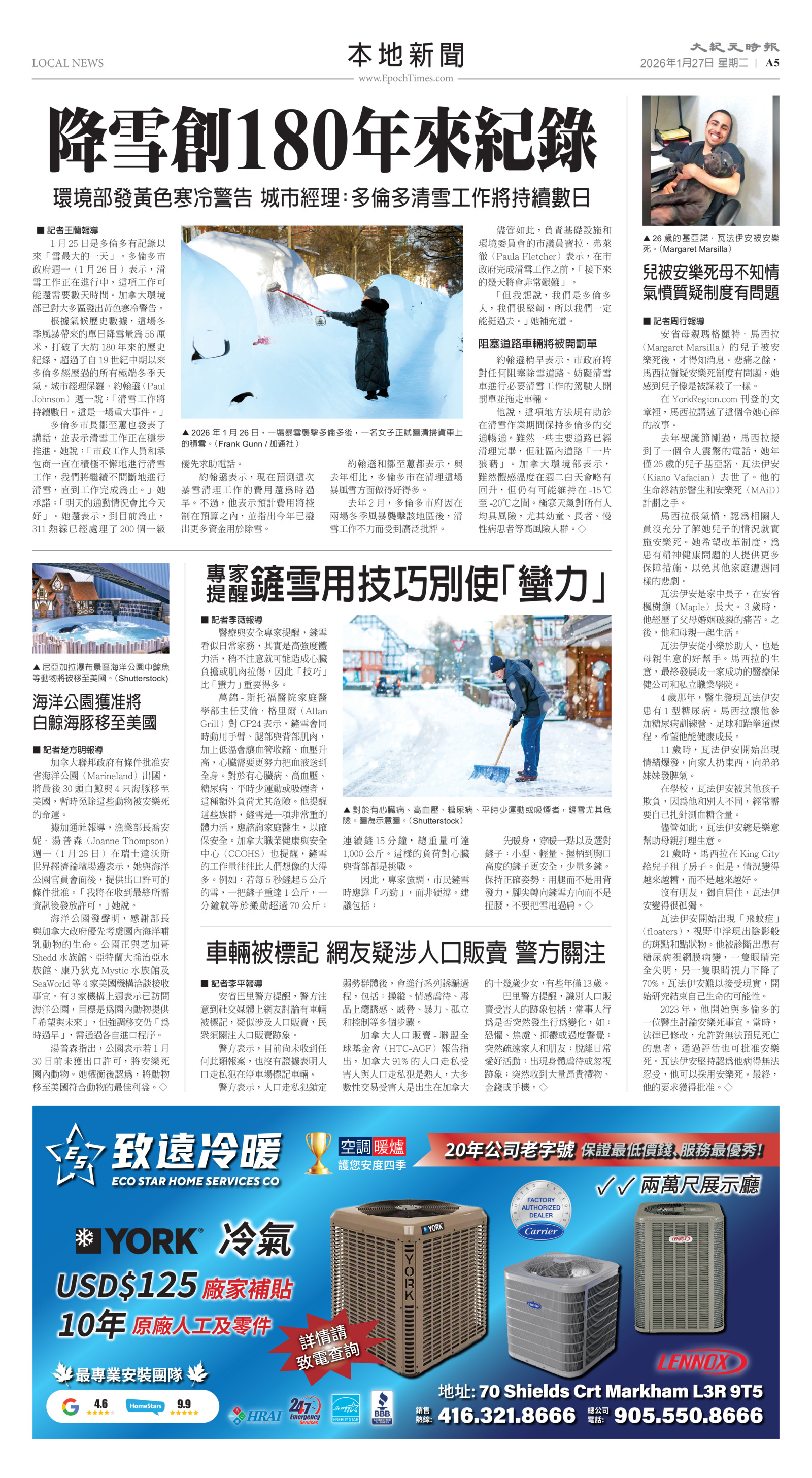 Toronto-20260127-A05-LocalNews-C.jpg