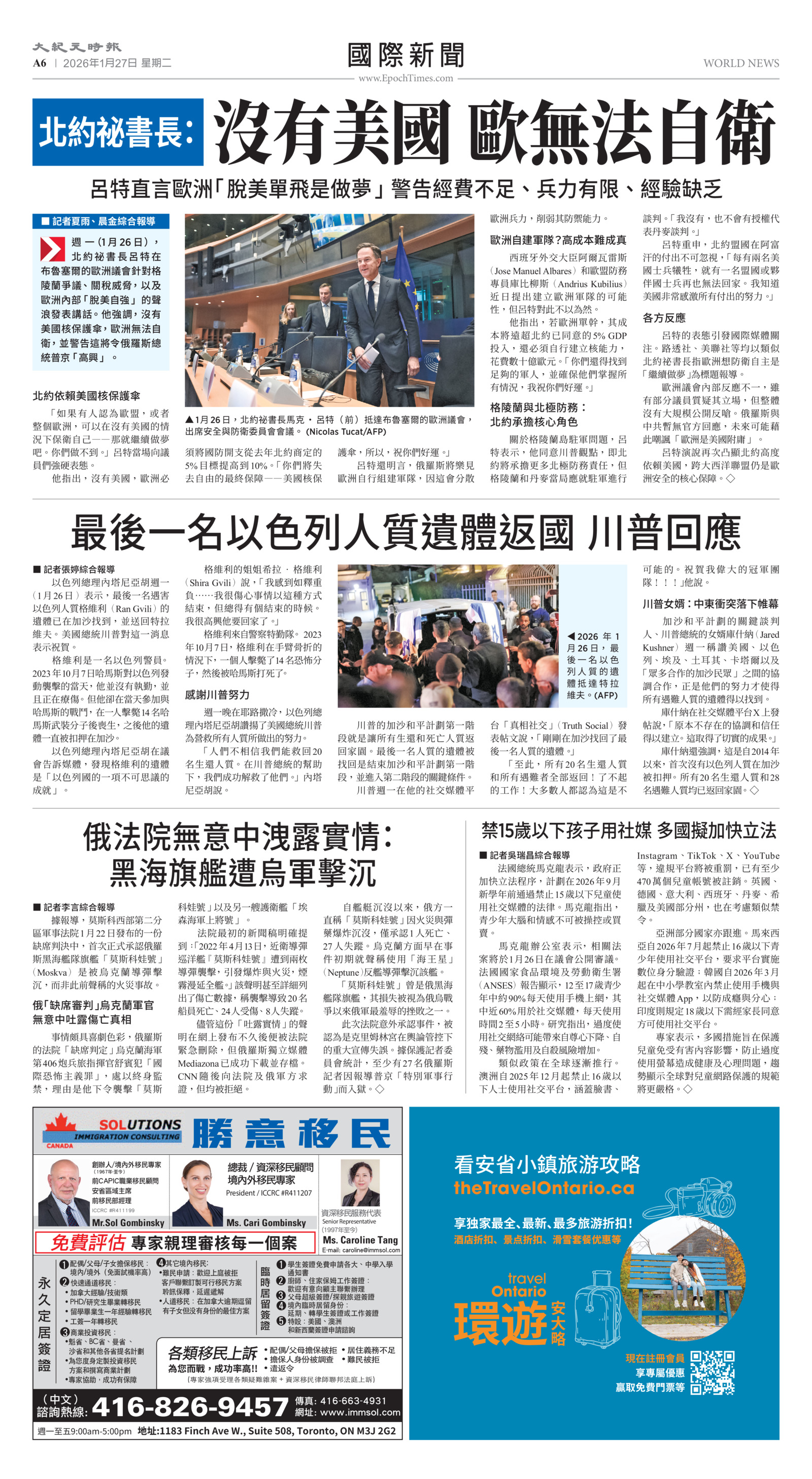 Toronto-20260127-A06-WorldNews-C.jpg