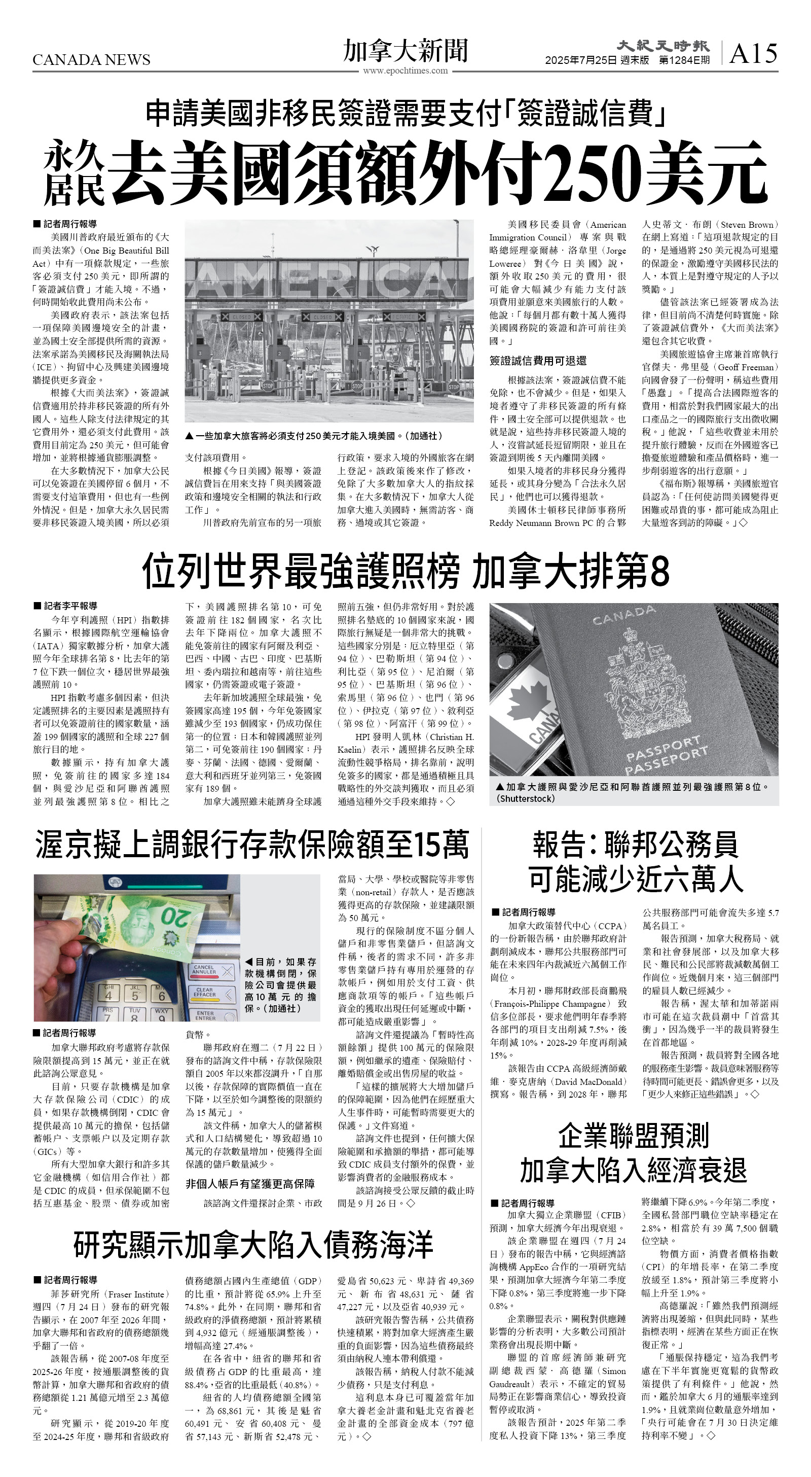 cnd_1284E_A15BW_CANADA NEWS.jpg