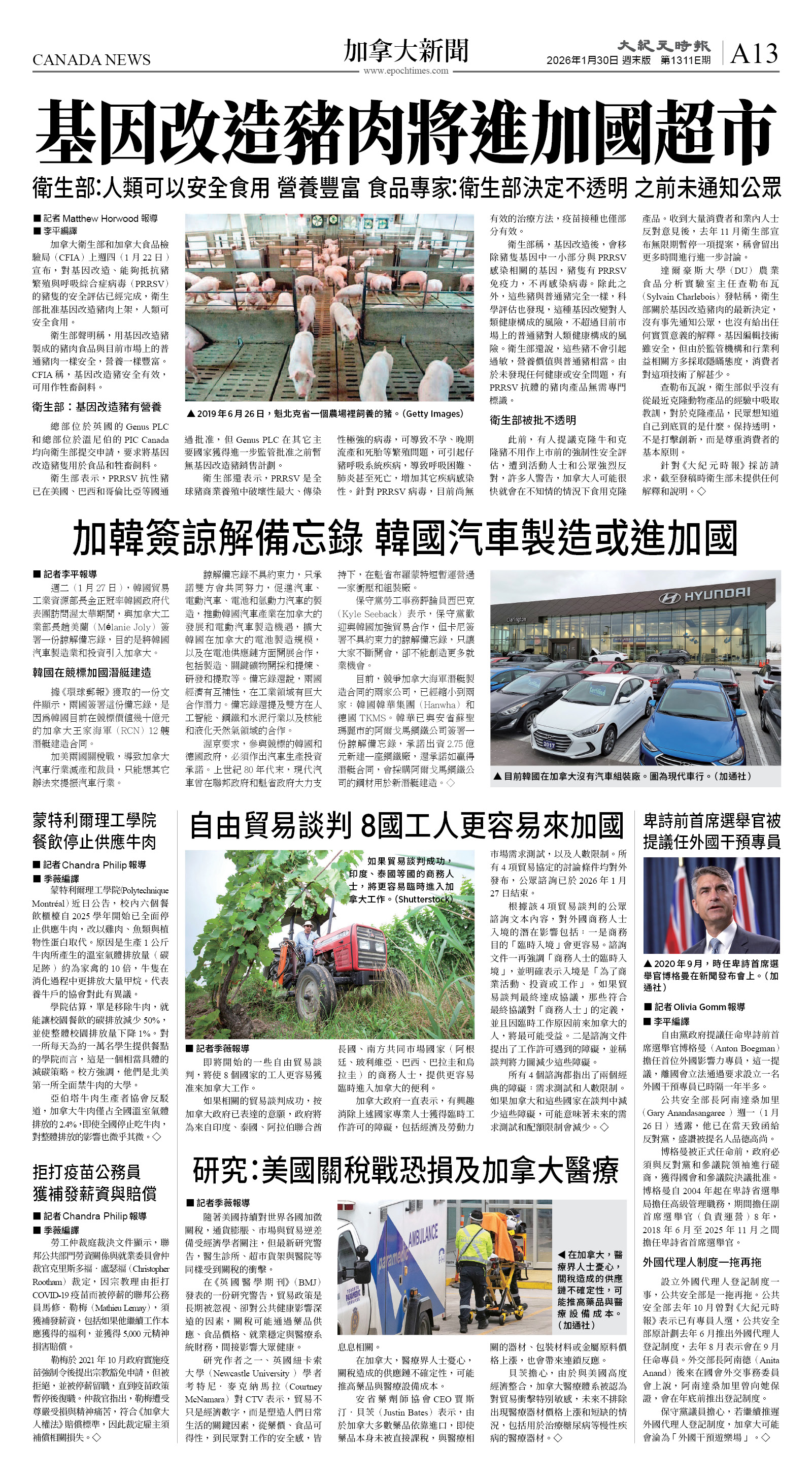 cnd_1311E_A13BW_CANADA NEWS.jpg