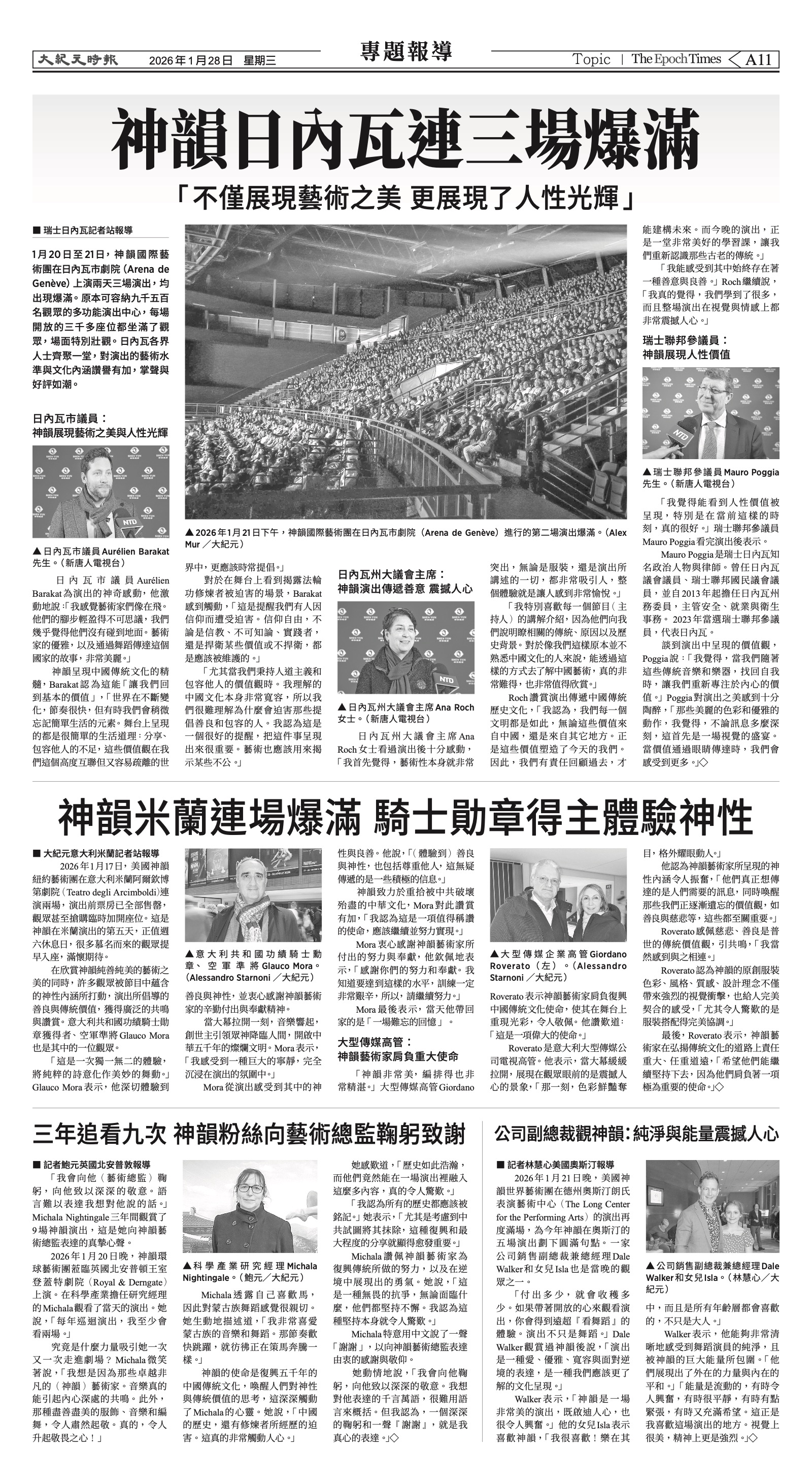 EpochTimesFL_20260128_A11.jpg