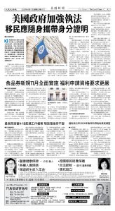 Djyatl_1573 20251017_A03.jpg