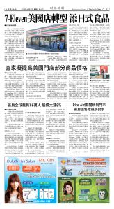 Djyatl_1573 20251017_A07.jpg