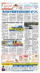 Djyatl_1573 20251017_B01.jpg