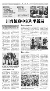 Djyatl_1573 20251017_B03.jpg