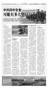 Djyatl_1573 20251017_B04.jpg