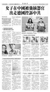 Djyatl_1573 20251017_B05.jpg