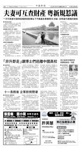 Djyatl_1573 20251017_B06.jpg