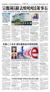 Djyatl_1573 20251017_B07.jpg