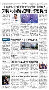 Djyatl_1573 20251017_B08.jpg