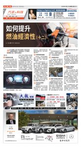 Djyatl_1573 20251017_C01.jpg