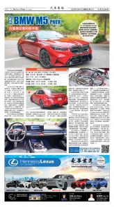 Djyatl_1573 20251017_C02.jpg