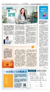 Djyatl_1573 20251017_C04.jpg