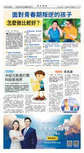 Djyatl_1573 20251017_C05.jpg