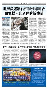 Djyatl_1573 20251017_C06.jpg