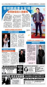 Djyatl_1573 20251017_C08.jpg