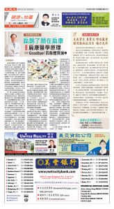 Djyatl_1573 20251017_D01.jpg