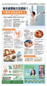 Djyatl_1573 20251017_D02.jpg