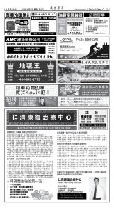 Djyatl_1573 20251017_D03.jpg