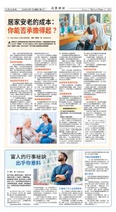 Djyatl_1573 20251017_D05.jpg