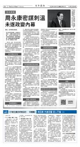 Djyatl_1573 20251017_D06.jpg