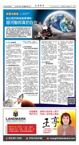 Djyatl_1573 20251017_D07.jpg