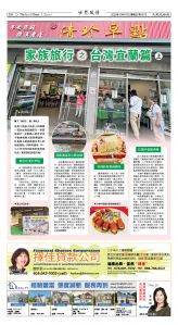 Djyatl_1573 20251017_D08.jpg