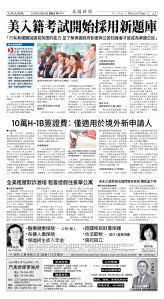 Djyatl_1574 20251024_A03.jpg