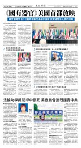 Djyatl_1574 20251024_A05.jpg