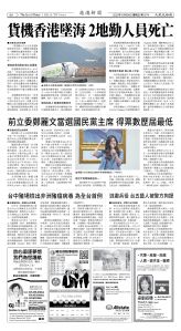 Djyatl_1574 20251024_A06.jpg