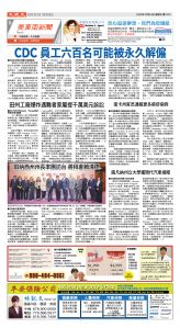 Djyatl_1574 20251024_B01.jpg