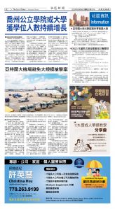 Djyatl_1574 20251024_B02.jpg