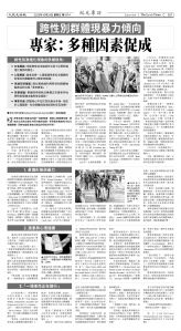 Djyatl_1574 20251024_B03.jpg