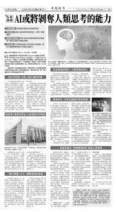 Djyatl_1574 20251024_B05.jpg