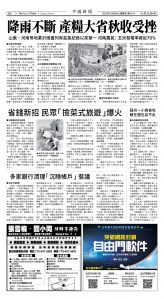 Djyatl_1574 20251024_B06.jpg