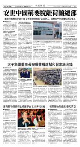 Djyatl_1574 20251024_B07.jpg