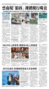 Djyatl_1574 20251024_B08.jpg