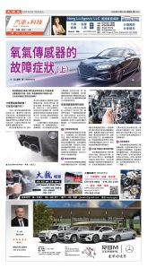 Djyatl_1574 20251024_C01.jpg