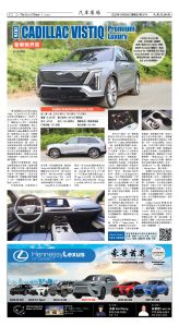 Djyatl_1574 20251024_C02.jpg