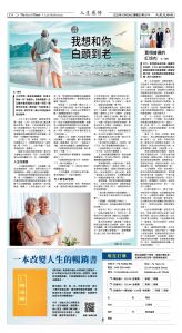 Djyatl_1574 20251024_C04.jpg