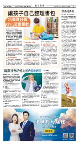 Djyatl_1574 20251024_C05.jpg