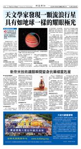 Djyatl_1574 20251024_C06.jpg