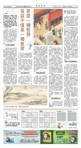 Djyatl_1574 20251024_C07.jpg