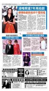 Djyatl_1574 20251024_C08.jpg